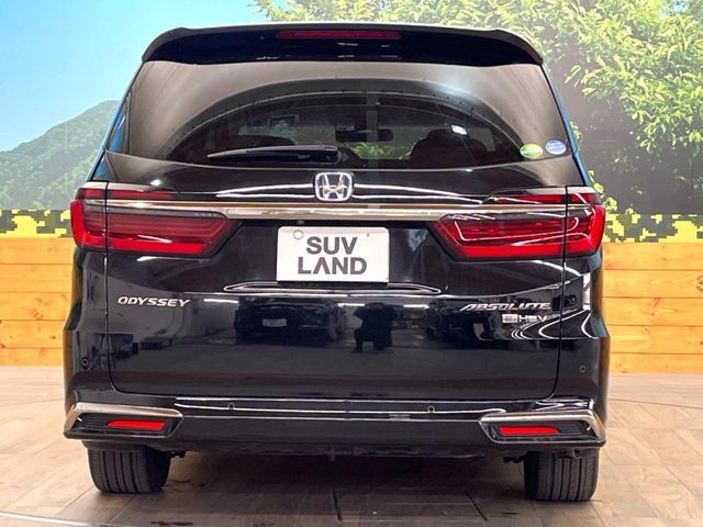 HONDA ODYSSEY E:HEV 2021 Image 31