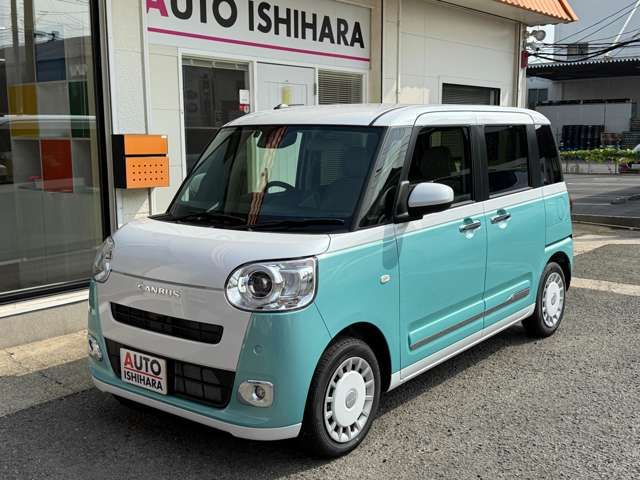 DAIHATSU MOVE CANBUS 2025 Image 31