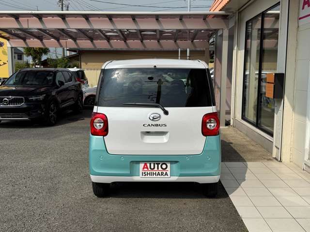 DAIHATSU MOVE CANBUS 2025 Image 31