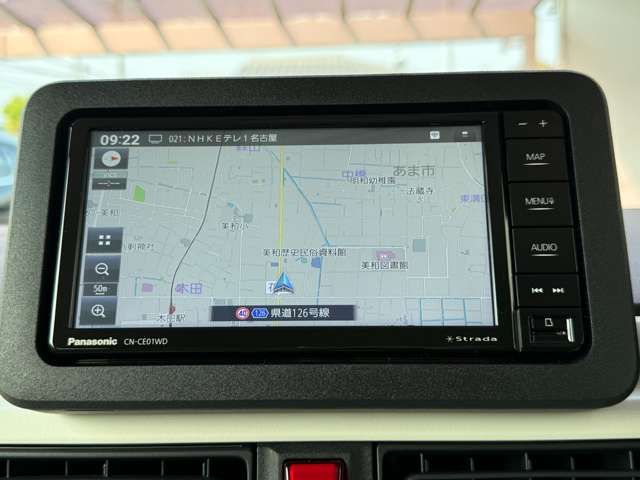 DAIHATSU MOVE CANBUS 2025 Image 31