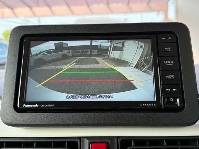 DAIHATSU MOVE CANBUS 2025 Image 31