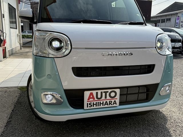 DAIHATSU MOVE CANBUS 2025 Image 31