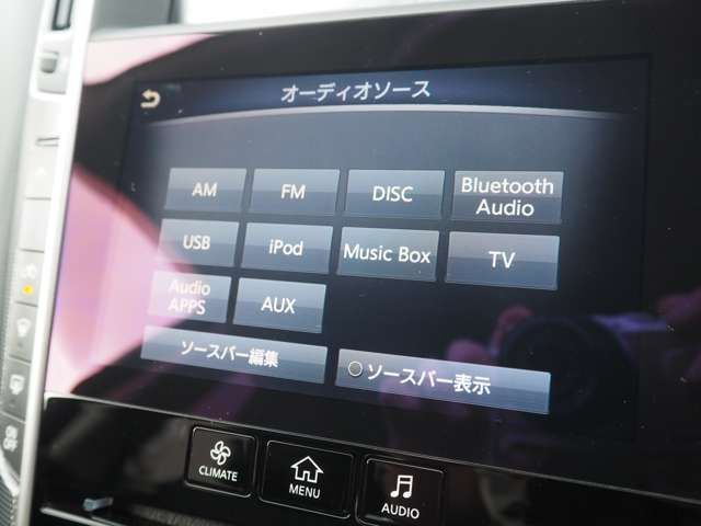 NISSAN SKYLINE 2015 Image 31