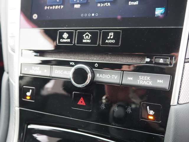 NISSAN SKYLINE 2015 Image 31