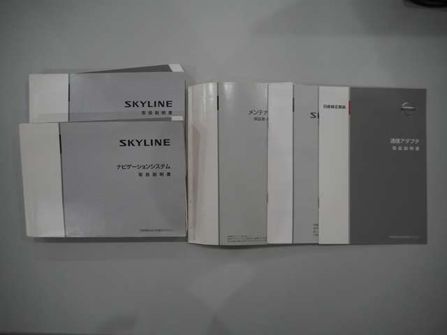 NISSAN SKYLINE 2015 Image 31