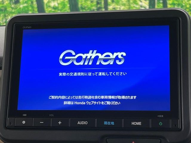 HONDA N BOX 2024 Image 31