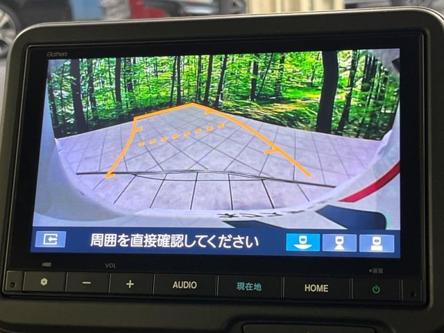 HONDA N BOX 2024 Image 31