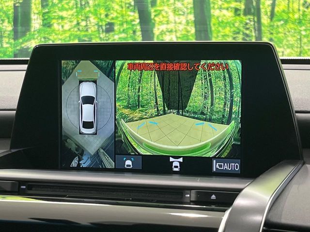 TOYOTA CROWN SEDAN HYBRID 2018 Image 31