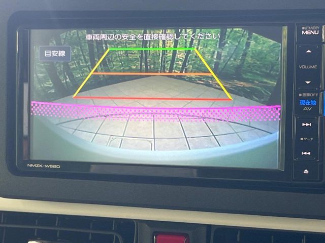 DAIHATSU MOVE CANBUS 2025 Image 31