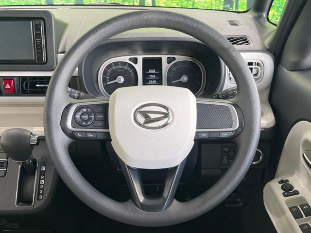 DAIHATSU MOVE CANBUS 2025 Image 31