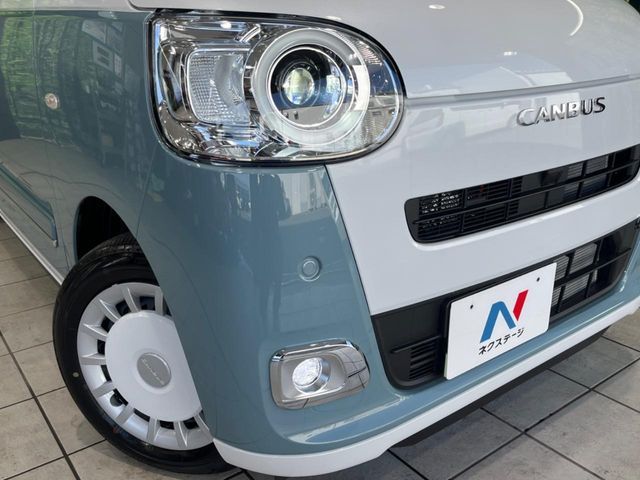 DAIHATSU MOVE CANBUS 2025 Image 31