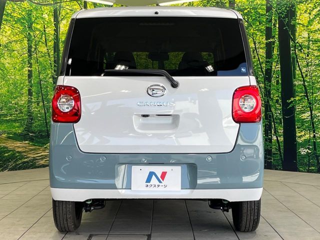 DAIHATSU MOVE CANBUS 2025 Image 31