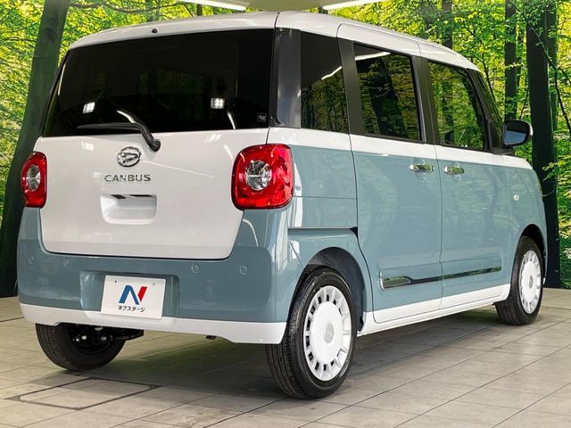 DAIHATSU MOVE CANBUS 2025 Image 31