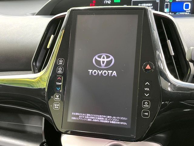 TOYOTA PRIUS PHV 2017 Image 31