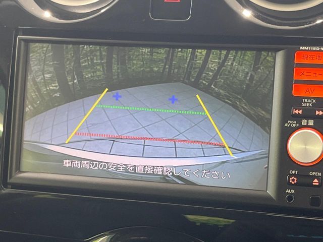 NISSAN NOTE 2016 Image 31