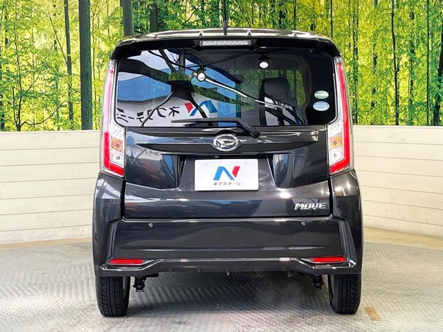 DAIHATSU MOVE CUSTOM 2016 Image 31