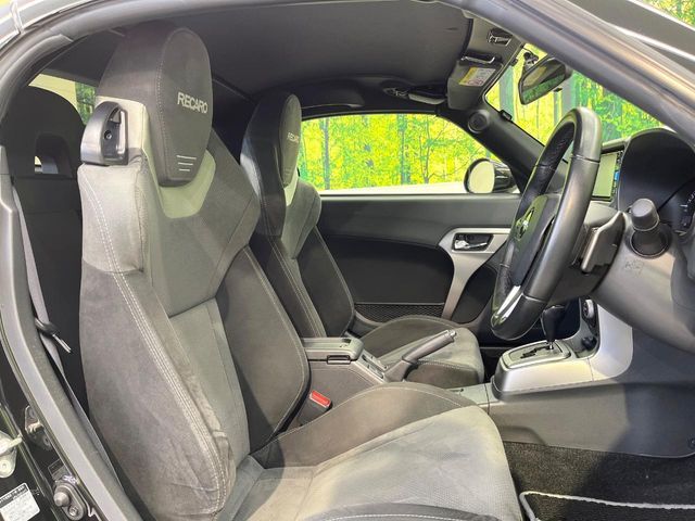 DAIHATSU COPEN 2023 Image 31