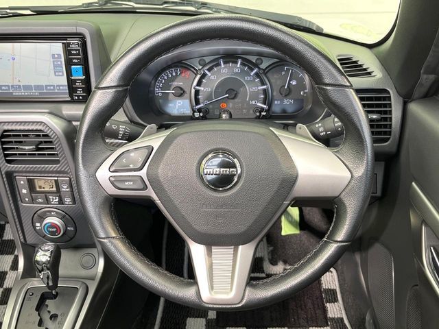 DAIHATSU COPEN 2023 Image 31