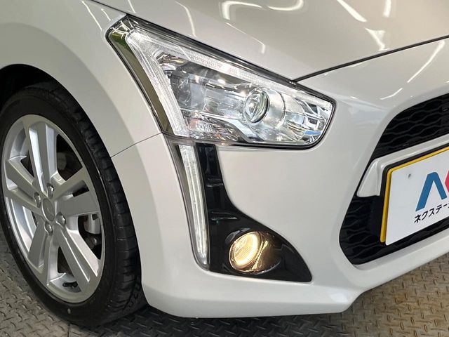 DAIHATSU COPEN 2023 Image 31