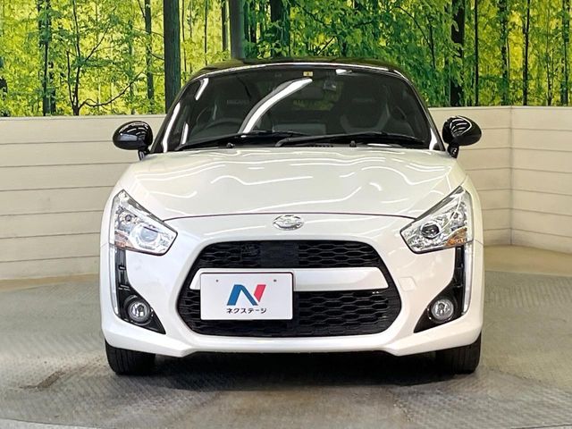 DAIHATSU COPEN 2023 Image 31
