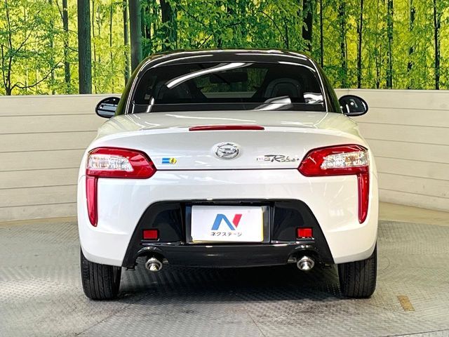 DAIHATSU COPEN 2023 Image 31