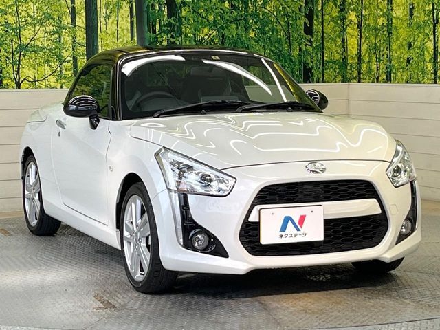 DAIHATSU COPEN 2023 Image 31