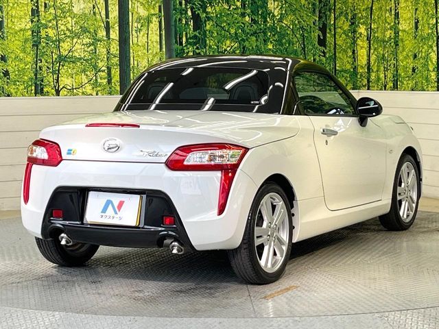 DAIHATSU COPEN 2023 Image 31