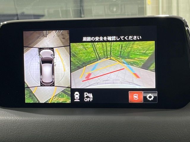 MAZDA CX-5 2018 Image 31