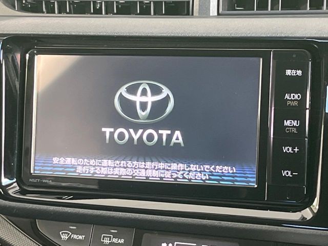 TOYOTA AQUA 2015 Image 31