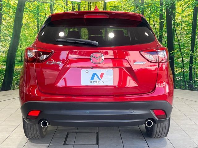 MAZDA CX-5 2015 Image 31