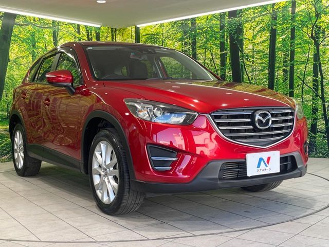 MAZDA CX-5 2015 Image 31