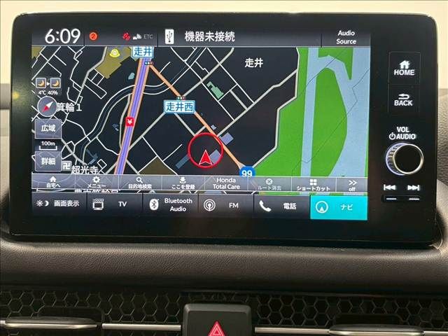 HONDA ZR-V E:HEV 2023 Image 31