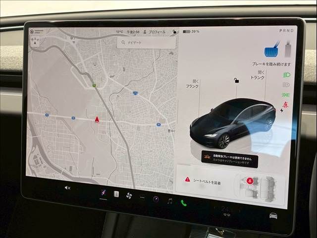 TESLA MODEL 3 2024 Image 31