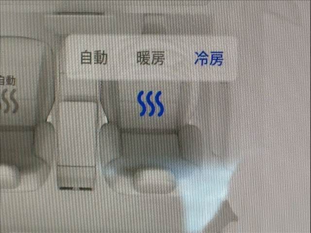 TESLA MODEL 3 2024 Image 31