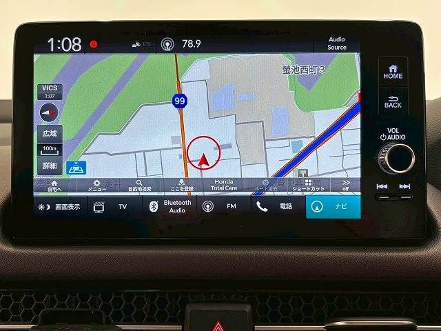 HONDA ZR-V E:HEV 2023 Image 31