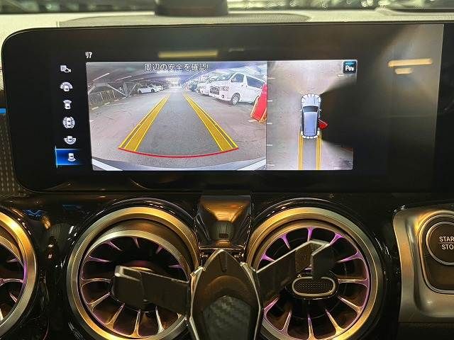 MERCEDES BENZ EQB 2022 Image 31