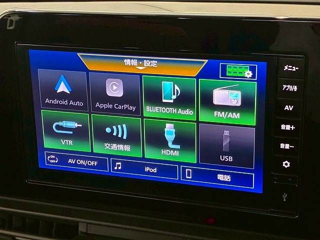 NISSAN SERENA  WG 2024 Image 31