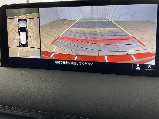 MAZDA CX-5 2022 Image 31