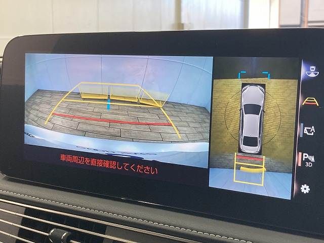 TOYOTA LEXUS LS500H 2021 Image 31