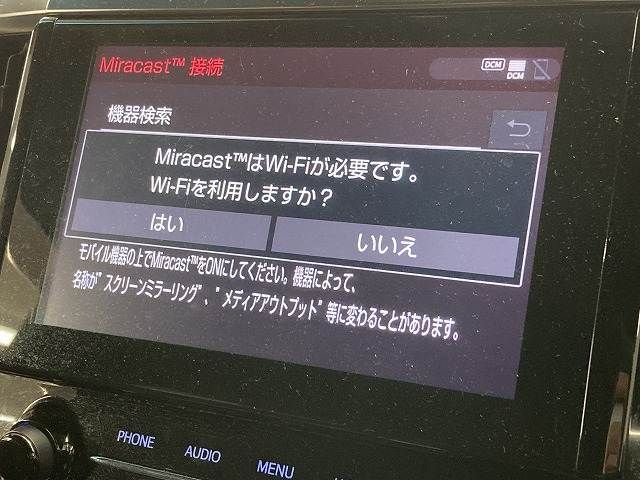 TOYOTA ALPHARD 2020 Image 31