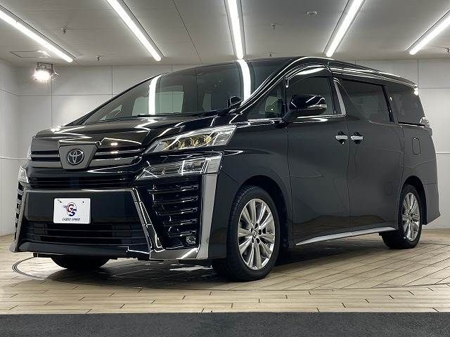 TOYOTA VELLFIRE 2020 Image 31