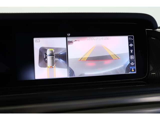 MERCEDES BENZ MERCEDES AMG G CLASS 2021 Image 31