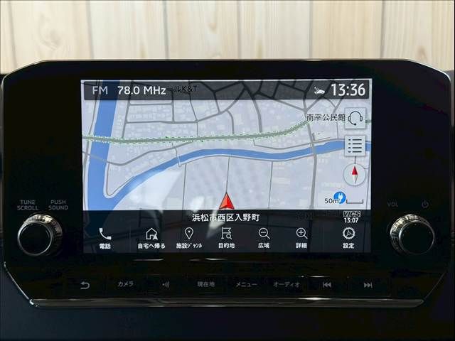 MITSUBISHI OUTLANDER PHEV 2022 Image 31