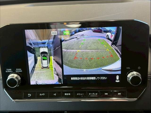 MITSUBISHI OUTLANDER PHEV 2022 Image 31