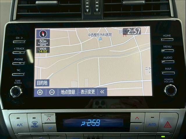 TOYOTA LANDCRUISER PRADO 2023 Image 31