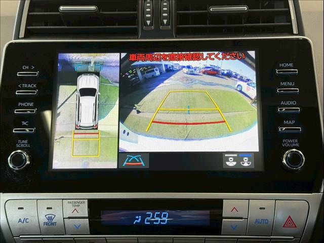 TOYOTA LANDCRUISER PRADO 2023 Image 31