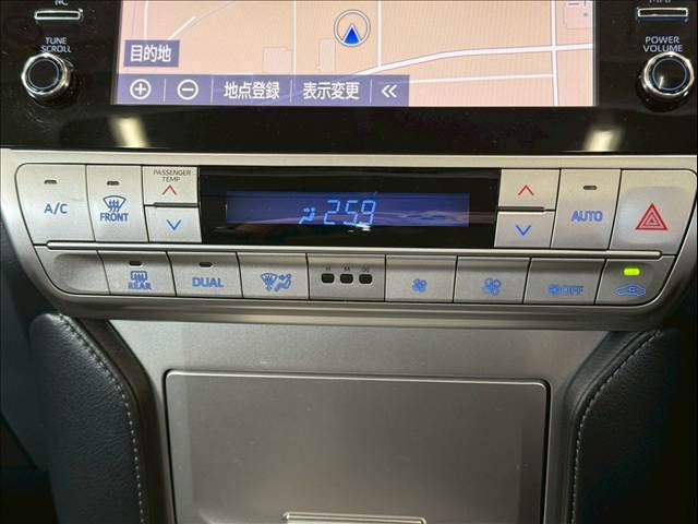 TOYOTA LANDCRUISER PRADO 2023 Image 31