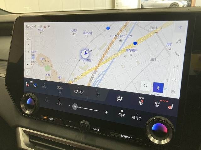 TOYOTA LEXUS RX500H 2023 Image 31