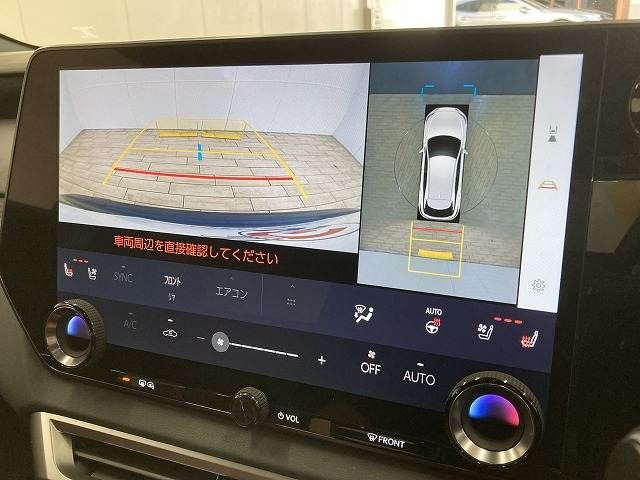 TOYOTA LEXUS RX500H 2023 Image 31