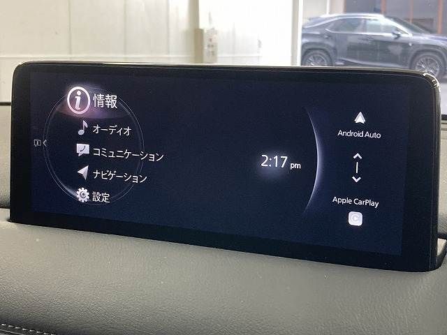 MAZDA CX-8 2024 Image 31